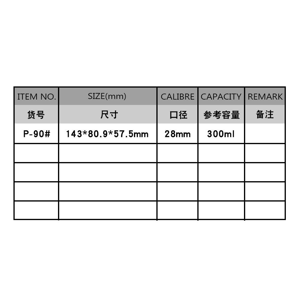 ขวด PET 6