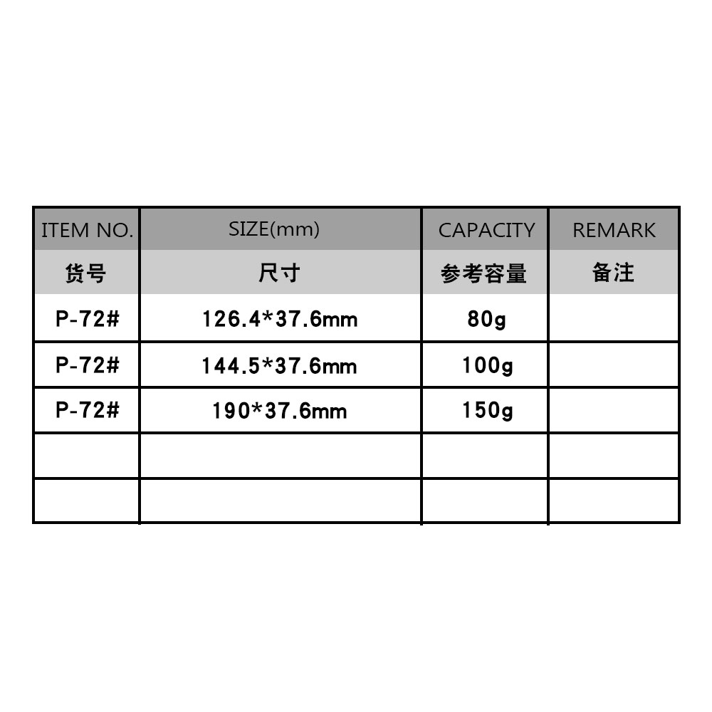 ขวด PET 6