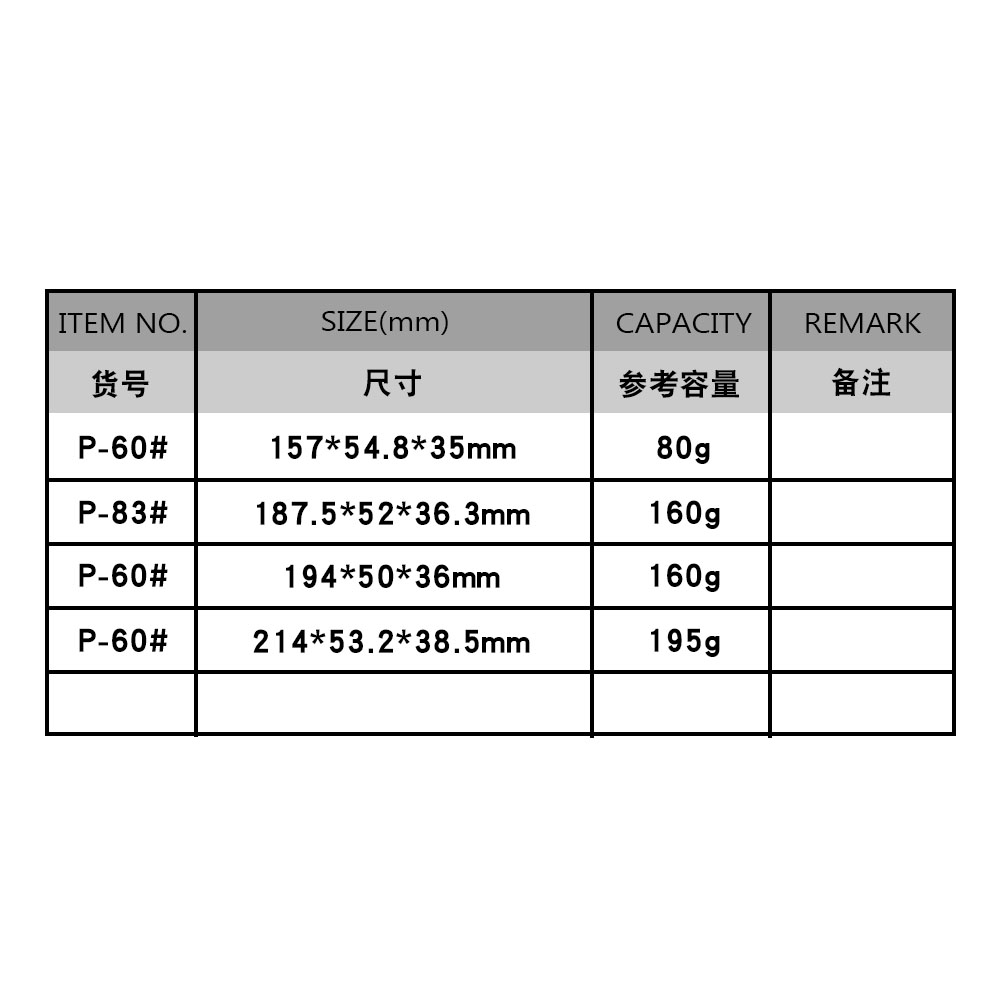 ขวด PET 6