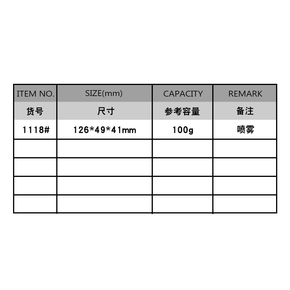 ขวด PET 7