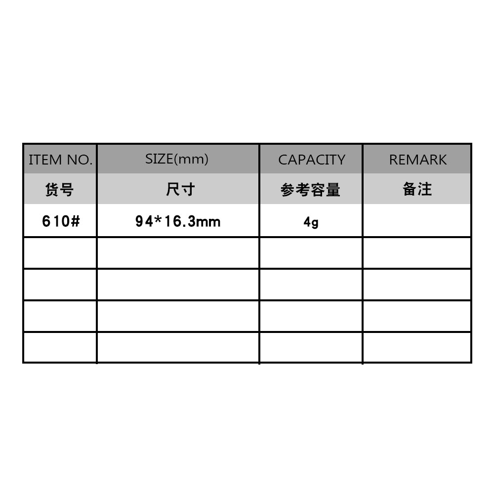 บรรจุภัณฑ์เครื่องสำอาง 6